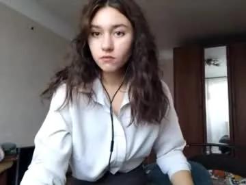 Find your cherished anal broadcaster match with our advanced interactive search and filtering options, allowing you to tailor-make your live event desires.