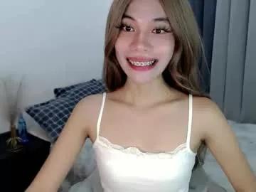 Find your cherished anal broadcaster match with our advanced interactive search and filtering options, allowing you to tailor-make your live event desires.