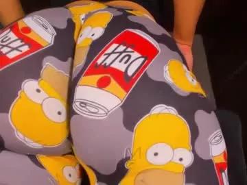 Find your cherished anal broadcaster match with our advanced interactive search and filtering options, allowing you to tailor-make your live event desires.