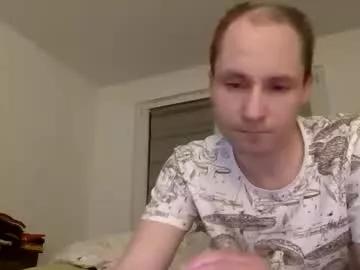 gayexhibboy from Chaturbate is Freechat