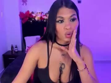 Find your cherished anal broadcaster match with our advanced interactive search and filtering options, allowing you to tailor-make your live event desires.