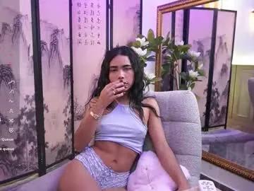 Find your cherished anal broadcaster match with our advanced interactive search and filtering options, allowing you to tailor-make your live event desires.