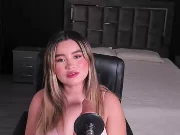 Find your cherished anal broadcaster match with our advanced interactive search and filtering options, allowing you to tailor-make your live event desires.