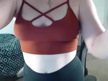 Find your cherished anal broadcaster match with our advanced interactive search and filtering options, allowing you to tailor-make your live event desires.