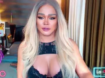 Find your cherished anal broadcaster match with our advanced interactive search and filtering options, allowing you to tailor-make your live event desires.