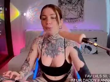 Find your cherished anal broadcaster match with our advanced interactive search and filtering options, allowing you to tailor-make your live event desires.