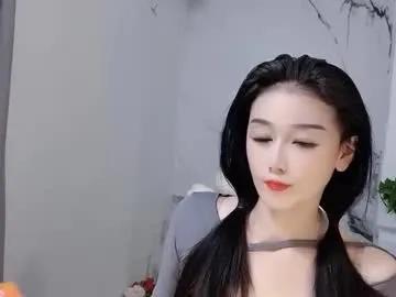 happysweety1688 from Chaturbate is Freechat