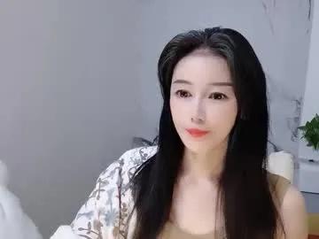 happysweety1688 from Chaturbate is Freechat