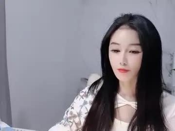 happysweety1688 from Chaturbate is Freechat