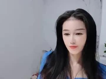 happysweety1688 from Chaturbate is Freechat