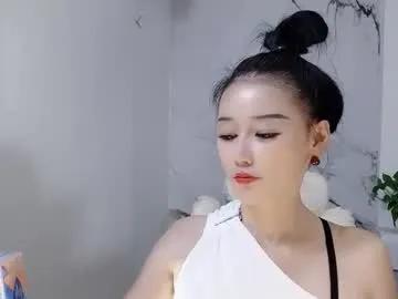 happysweety1688 from Chaturbate is Freechat
