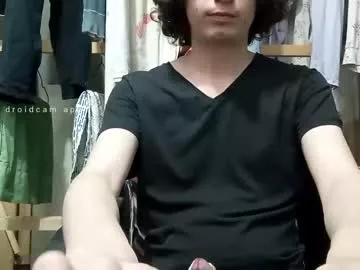 Find your cherished anal broadcaster match with our advanced interactive search and filtering options, allowing you to tailor-make your live event desires.