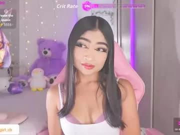 Find your cherished anal broadcaster match with our advanced interactive search and filtering options, allowing you to tailor-make your live event desires.