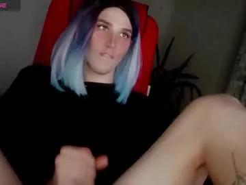 Find your cherished anal broadcaster match with our advanced interactive search and filtering options, allowing you to tailor-make your live event desires.