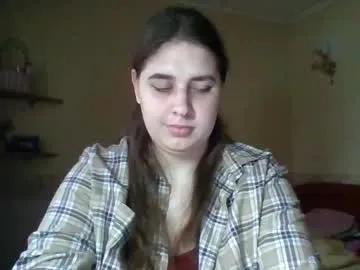 Find your cherished anal broadcaster match with our advanced interactive search and filtering options, allowing you to tailor-make your live event desires.