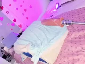 hillary_smile from Chaturbate is Freechat