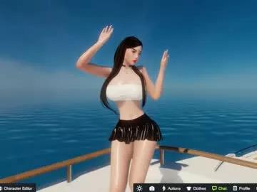 Find your cherished anal broadcaster match with our advanced interactive search and filtering options, allowing you to tailor-make your live event desires.