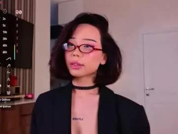 Find your cherished anal broadcaster match with our advanced interactive search and filtering options, allowing you to tailor-make your live event desires.