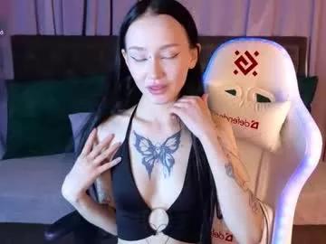 Find your cherished anal broadcaster match with our advanced interactive search and filtering options, allowing you to tailor-make your live event desires.