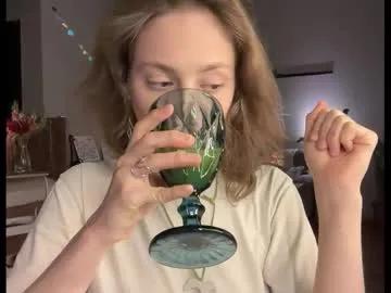 Find your cherished anal broadcaster match with our advanced interactive search and filtering options, allowing you to tailor-make your live event desires.