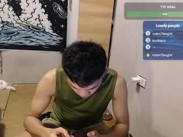 hotcuteasianxx from Chaturbate is Freechat