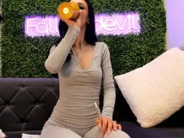 Find your cherished anal broadcaster match with our advanced interactive search and filtering options, allowing you to tailor-make your live event desires.