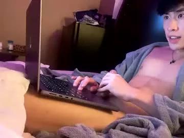 Find your cherished anal broadcaster match with our advanced interactive search and filtering options, allowing you to tailor-make your live event desires.