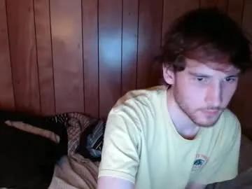 hugsankisses from Chaturbate is Freechat