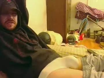 Find your cherished anal broadcaster match with our advanced interactive search and filtering options, allowing you to tailor-make your live event desires.