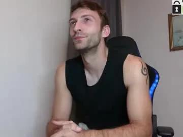 Ianandersson27 from Chaturbate