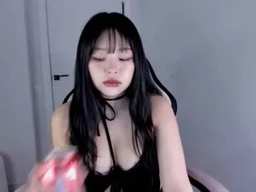 ichigo_o on Chaturbate 