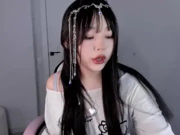 ichigo_o on Chaturbate 