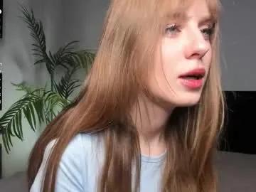 icyhoneybite from Chaturbate is Freechat