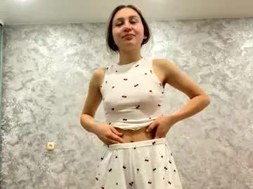 Find your cherished anal broadcaster match with our advanced interactive search and filtering options, allowing you to tailor-make your live event desires.