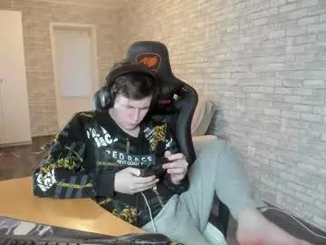 iliaskrislove from Chaturbate