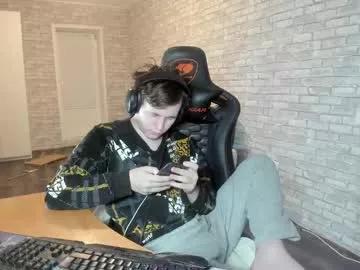 iliaskrislove from Chaturbate