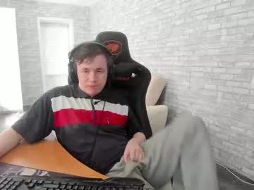 iliaskrislove from Chaturbate