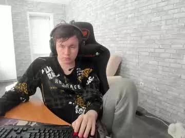 iliaskrislove from Chaturbate