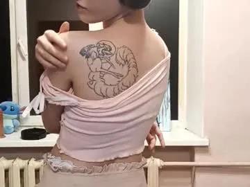 Find your cherished anal broadcaster match with our advanced interactive search and filtering options, allowing you to tailor-make your live event desires.