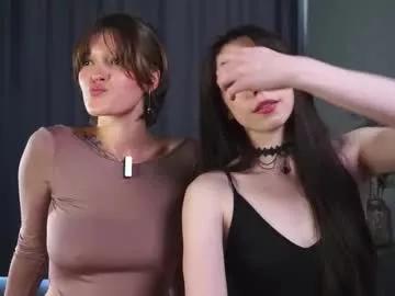 ink_soul from Chaturbate is Freechat
