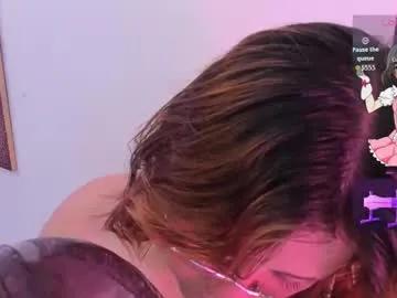 Find your cherished anal broadcaster match with our advanced interactive search and filtering options, allowing you to tailor-make your live event desires.