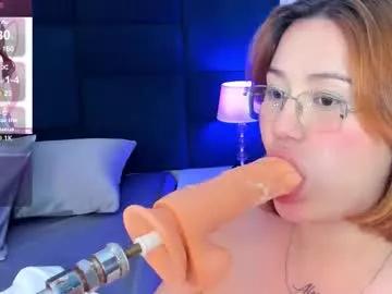 Find your cherished anal broadcaster match with our advanced interactive search and filtering options, allowing you to tailor-make your live event desires.