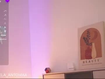 Find your cherished anal broadcaster match with our advanced interactive search and filtering options, allowing you to tailor-make your live event desires.