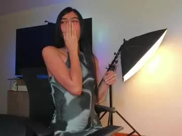 Find your cherished anal broadcaster match with our advanced interactive search and filtering options, allowing you to tailor-make your live event desires.