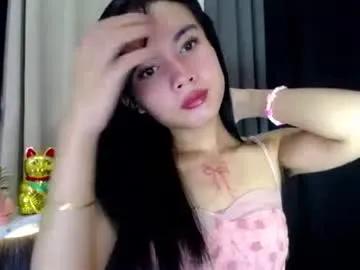 itsmeloveypinay from Chaturbate is Freechat