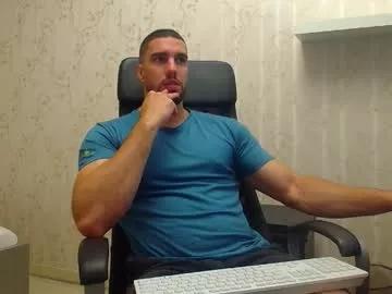 ivanhydee from Chaturbate is Freechat