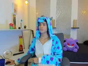 Find your cherished anal broadcaster match with our advanced interactive search and filtering options, allowing you to tailor-make your live event desires.