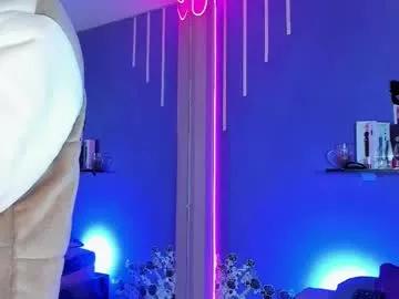 Find your cherished anal broadcaster match with our advanced interactive search and filtering options, allowing you to tailor-make your live event desires.