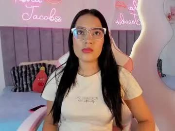 Find your cherished anal broadcaster match with our advanced interactive search and filtering options, allowing you to tailor-make your live event desires.