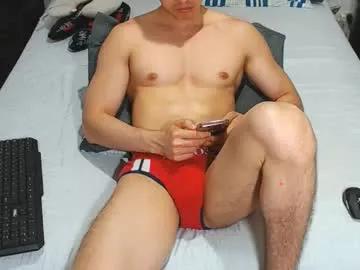 jahshot4 from Chaturbate is Freechat